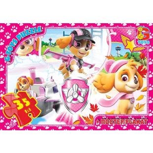 Пазли G-Toys із серії Paw Patrol (Цуценячий патруль), 35 елементів PW0868  купити