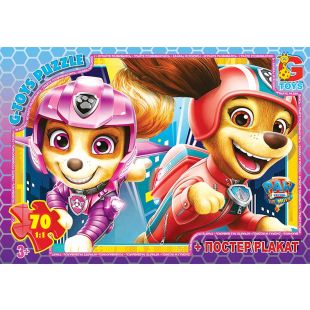 Пазли G-Toys із серії Paw Patrol (Цуценячий патруль), 70 елементів PW0872   замовити