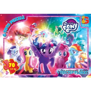 Пазли G-Toys із серії My little Pony (Моя маленька поні), 70 елементів MLP030  купити