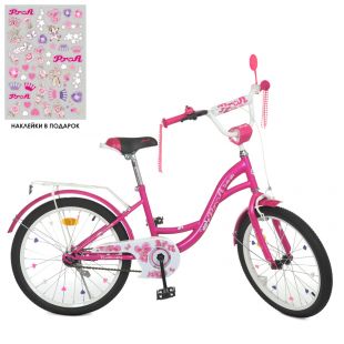 Велосипед дитячий Prof1 Butterfly 20д. Y2026