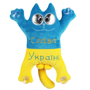 М'яка іграшка Копиця Котик 1/5 00971-4