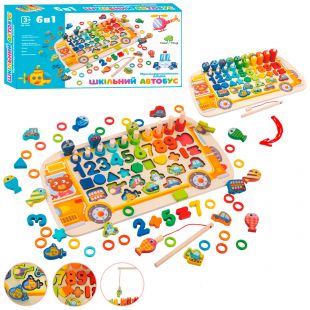 Многофункциональная доска Tree Toys Школьный автобус MD 1949