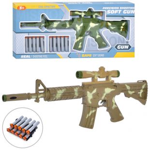 Автомат дитячий 2 кольори 001-A74