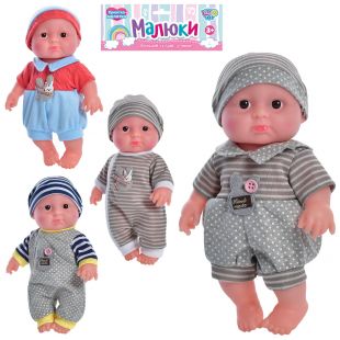 Пупс Limo Toy с аксессуарами в ассортименте BLS-W132-133