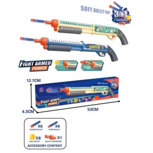 Іграшкова рушниця м'які кулі, присоски, кульки 8029B