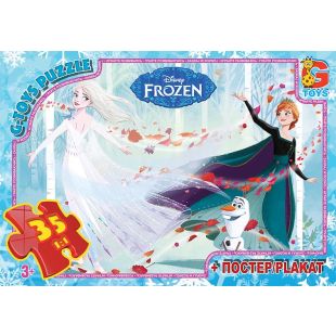 Пазли G-Toys із серії Frouzen (Льодяне Сердце), 35 елементів FR046  купити