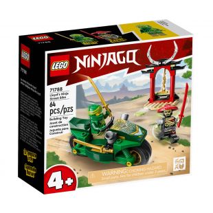 Конструктор LEGO Ninjago Дорожній мотоцикл ніндзя Ллойда 71788