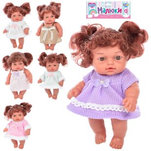 Кукла Limo toy в ассортименте AD6602-E7-E9