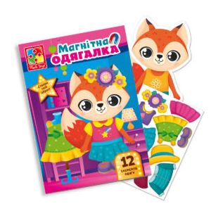 Магнитная игра Vladi Toys Лисичка в папке VT3204-33