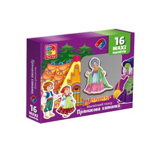 Настільна гра Vladi Toys Магнітний театр. Пряникова хатинка VT3206-54