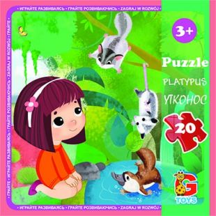 Пазли G-Toys із серії Зоопарк, 20 елементів LZ09   замовити