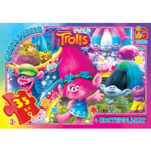 Пазли G-Toys із серії Тролі, 35 елементів TR0077   в Україні