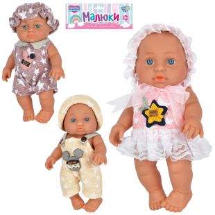 Пупс Limo Toy с аксессуарами в ассортименте BY09901