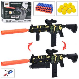 Автомат дитячий м'які кулі-присоски 30шт JW-02