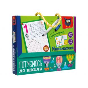 Гра Vladi Toys Готуємось до школи: Математика VT5010-22