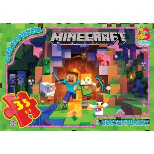 Пазли G-Toys із серії Minecraft (Майнкрафт), 35 елементів MC787   замовити