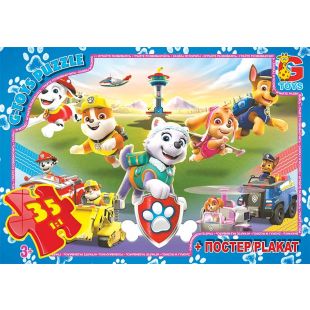 Пазли G-Toys із серії Paw Patrol (Цуценячий патруль), 35 елементів PW0879   в Україні