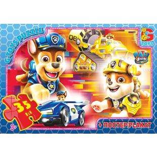 Пазли G-Toys із серії Paw Patrol (Цуценячий патруль), 35 елементів PW0880  купити