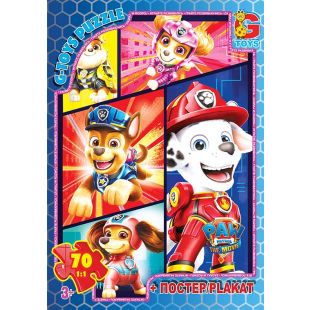 Пазли G-Toys із серії Paw Patrol (Цуценячий патруль), 70 елементів PW0886   в Україні