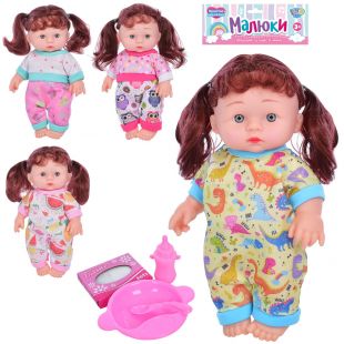 Лялька Limo toy в асортименті 10231