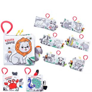 Игрушка-подвеска Limo Toy книга в ассортименте HB 0032 ABC