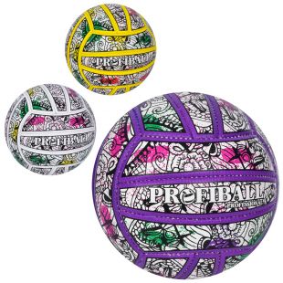 М'яч волейбольний Prof1 в асортименті 1169ABC