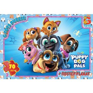 Пазли G-Toys із серії Веселі мопси (Puppy Dog Pals), 70 елементів MD405  купити