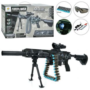 Іграшковий Автомат дитячий Lehui Toys M626-1