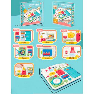 Центр розвиваючий навчальна дошка-кухня 25889E