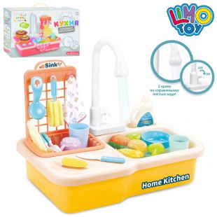 Детская кухня Limo Toy мойка, духовка, плита, посуда, продукты WD-R26