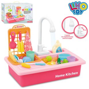 Детская кухня Limo Toy мойка, духовка, плита, посуда, продукты WD-Y42