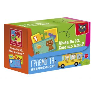 Пазлы обучающие Vladi toys Найди пару. Считаем до 10. Кто что ест VT5003-01