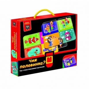 Гра розвиваюча Vladi Toys з пластиковими картками. Чия половинка? VT1302-30