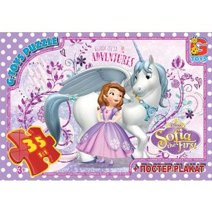 Пазл G-Toys София прекрасна 35 элементов SF018