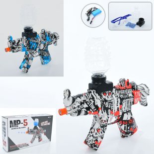 Автомат дитячий водяні кулями, окуляри, USB, 2 види CZ02