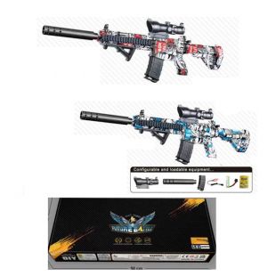 Автомат дитячий водяні кулі, приціл, USB, 2 види 666-2-3