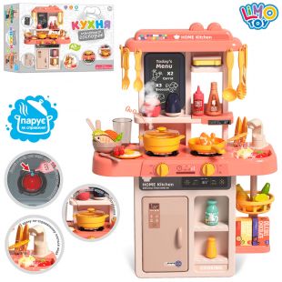 Детская кухня Limo Toy мойка, духовка, плита, посуда, продукты 889-256