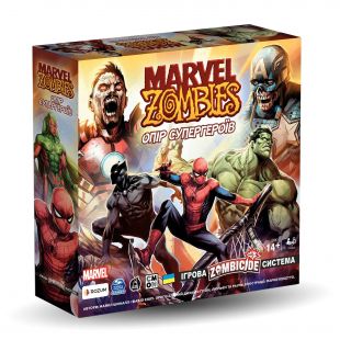 Настільна гра Rozum Marvel Zombies: Опір Супергероїв R009UA