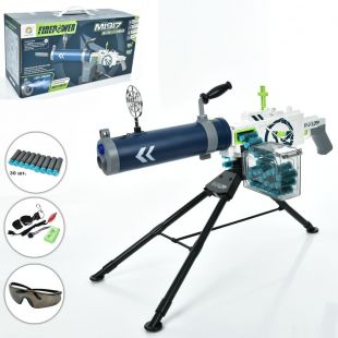 Автомат дитячий стріляє м'якими кулями-присосками M623