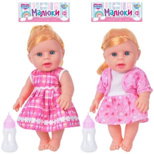 Кукла Limo toy в ассортименте  396M