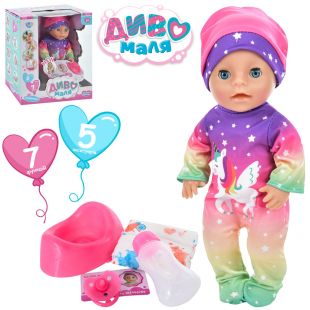 Пупс Limo Toy с аксессуарами YL2235K-DM-UA