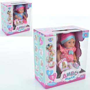 Пупс Limo Toy с аксессуарами в ассортименте YL2330A-A-E-DM-UA