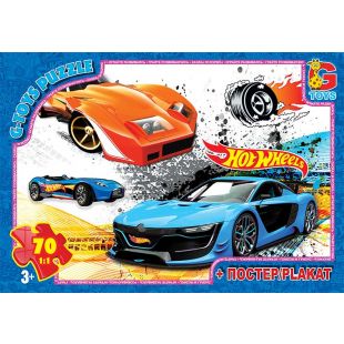 Пазли G-Toys із серії "Hot Wheels", 70 елементів FW771   в Україні