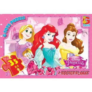 Пазли G-Toys із серії Принцеси Дісней, 35 елементів PD90  купити