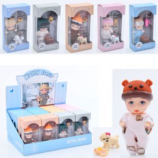 Кукла Baby Ardana с аксессуарами 6A799