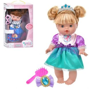 Кукла Limo toy с аксессуарами в ассортименте укр M 5698 I UA