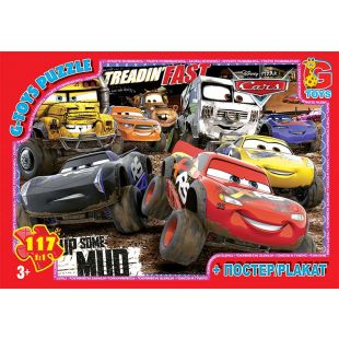 Пазл G-Toys Тачки 117 элементов Z10176