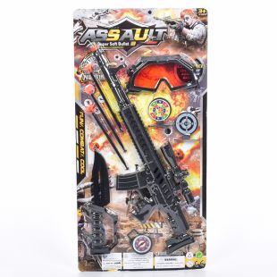 Автомат дитячий стріляє кулями присосками 3 шт., окуляри, ніж 1006A-1