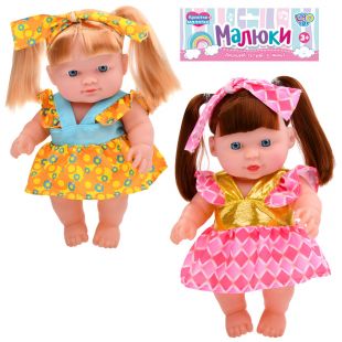 Кукла Limo toy в ассортименте  565-W