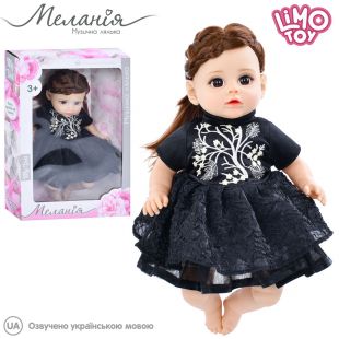 Кукла Limo toy Мелания мягконабивная укр M 5759 I UA